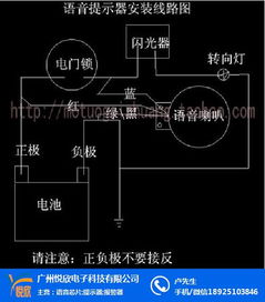 優(yōu)質(zhì)商家悅欣供應(yīng)，倒車轉(zhuǎn)彎語音提示器成道路交通安全保障專家
